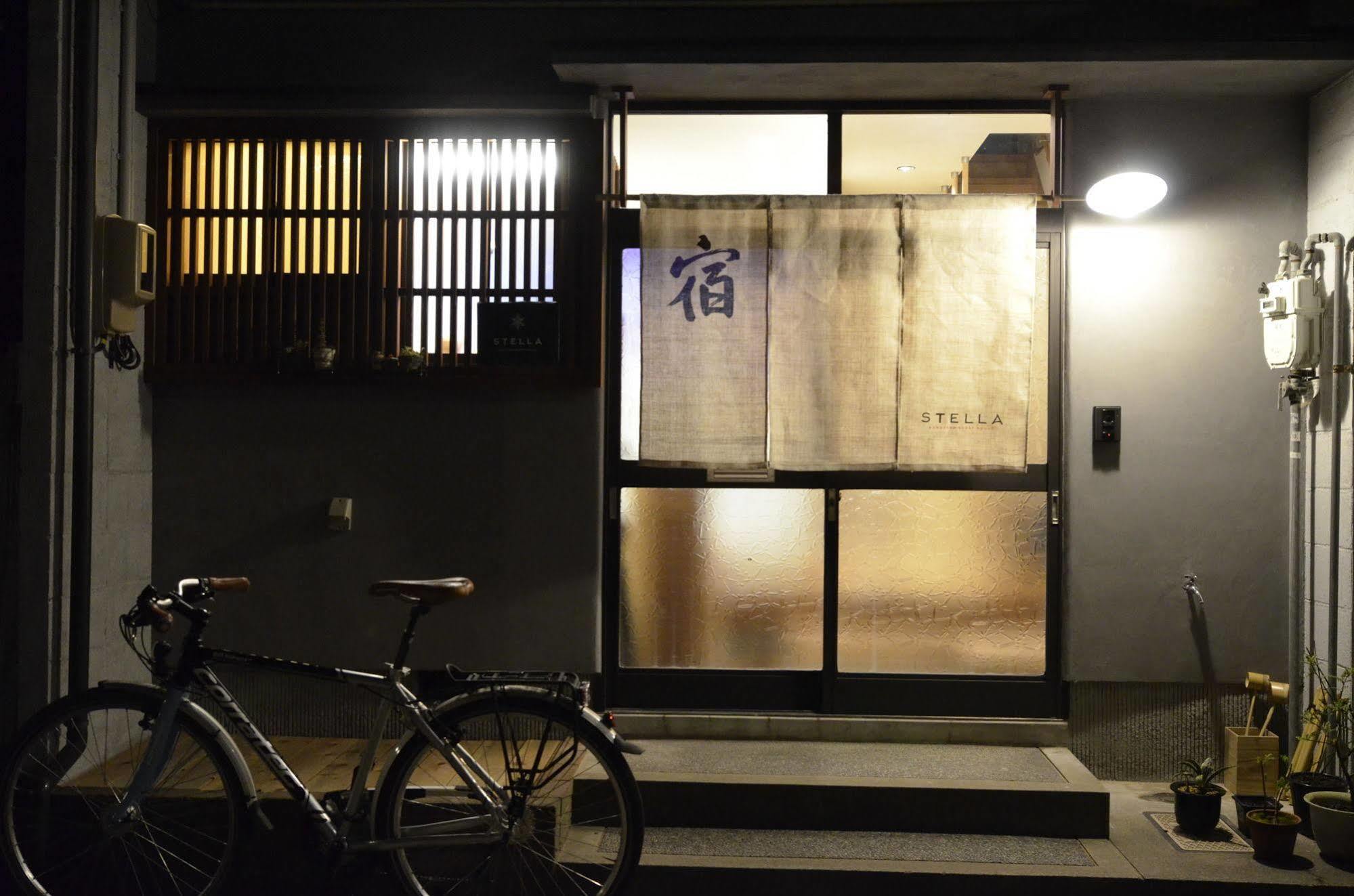 Kanazawa Guesthouse Stella Екстериор снимка